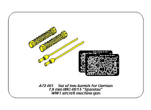 Aircraft detailing sets (brass) 1/72 Set of two barrels for lMG 08/15 "Spandau" 