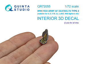 WWII Red Army AF Seatbelts Type 2 (for 2 seats) (All kits)