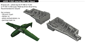 Additions (3D resin printing) 1/48 North-American P-51B/P-51C Mustang wheel bay PRINT 1/48 (designed to be used with Eduard kits)