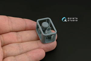 Big Exterior Set for Ka-52 (Dream Model)