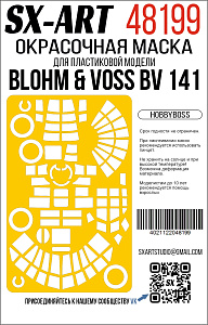 Paint Mask 1/48 Blohm & Voss BV 141 (Hobbyboss)