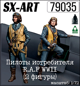 Addition (resin) 1/72 Pilots of the R.A.F WWII fighter (2 figures) (SX-Art)