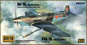 Model kit (3D resin printing) 1/72 Yak-1B (98-99 series) (DogFightersModels)