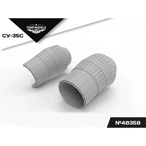 Additions (3D resin printing) 1/48 HIGHLY DETAILED EXHAUST NOZZLES SET AL-41 F1S FOR SU-35 (Temp Models)