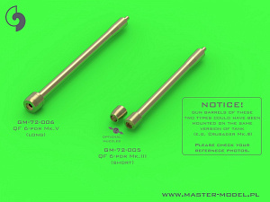 Military vehicle detailing sets (brass) 1/72 British QF 6-pdr (57mm) version Mk.III L/43