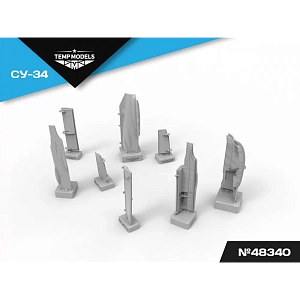 Additions (3D resin printing) 1/48 LANDING GEAR DOORS SU-34 (Temp Models) 