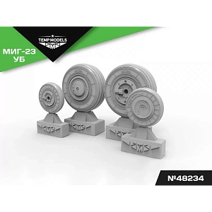 Additions (3D resin printing) 1/48 HIGHLY DETAILED WHEEL SET MIG-23 UB (Temp Models)