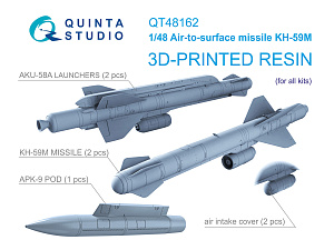 KH-59М Air-to-surface Missiles with Launchers and Targeting Pod, 2 pcs (for all kits)