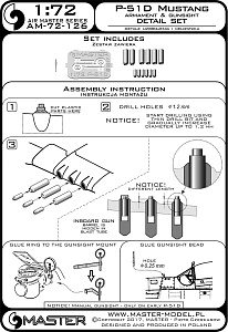 Aircraft detailing sets (brass) 1/72 North-American P-51D Mustang - armament & gunsight detail set