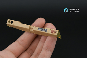 BM-30 Smerch 3D-Printed & coloured Interior on decal paper (Meng) (Small version)