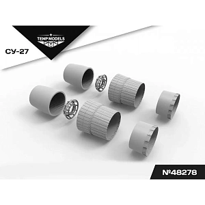 Additions (3D resin printing) 1/48 HIGHLY DETAILED EXHAUST NOZZLES SET AL-31F ON SU-27 (Temp Models)
