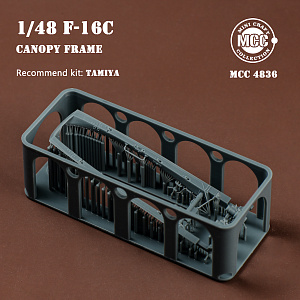Additions (3D resin printing) 1/48 Canopy frame of single seat F-16 TAMIYA (MCC)
