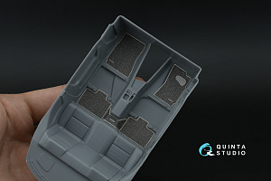 Nissan Skyline GT-R R33 floor mats, type 2 (Tamiya)