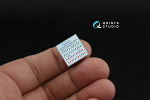 Formation Lights (Type C) (for all kits)