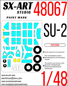 Paint Mask 1/48 Su-2 (Zvezda)