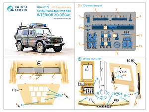 Mercedes-Benz Wolf SSA 3D-Printed & coloured Interior on decal paper (Neverland Hobby) (with 3D-printed resin parts) 