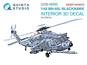 MH-60L Blackhawk 3D-Printed & coloured Interior on decal paper (ICM) (Small version)