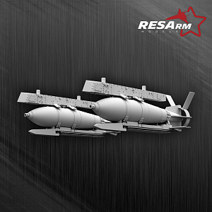 Additions (3D resin printing) 1/48 FAB-500 M62 + Planning and Correction Module (RESArm)