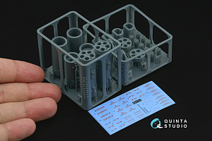 B-13L5 Rocket Pods for Ka-52, Mi-24/35, Mi-28, 2pcs (for all kits)
