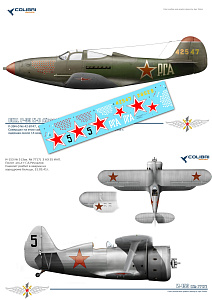Decal 1/72 G.A. Rechkalov-aircraft air aces (Р-39, И-153) (Colibri Decals)