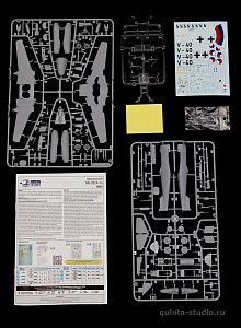 Model kit 1/72 Messerschmitt Me-262A-1a "White 3" (W.Nr. 500071) (Arma Hobby)