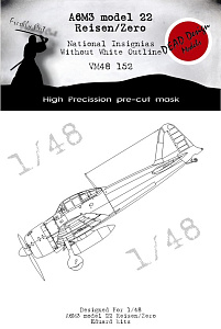 Mitsubishi A6M3 Zero m.32 National Insignia without white outline (designed to be used with Eduard kits)