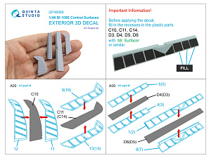 Bf 109E Control Surfaces (Dragon)