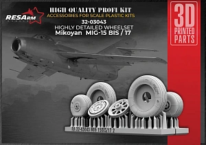 Additions (3D resin printing) 1/32 Wheels for MIG-15bis (under load) (RESArm)