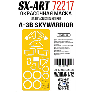 Paint Mask 1/72 A-3B Skywarrior (Hasegawa)