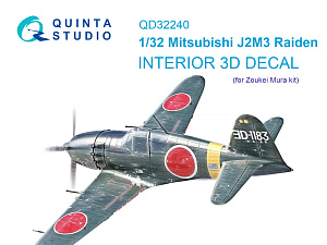 Mitsubishi J2M3 Raiden 3D-Printed & coloured Interior on decal paper (Zoukei Mura)