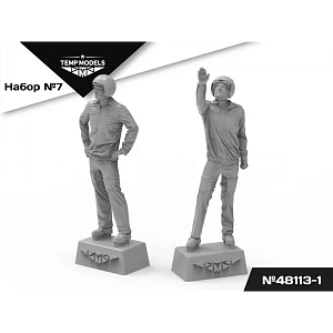 Figures (resin) 1/48 PIlots of the Russian Aerospace Forces. SET No.7-1 (Temp Models)