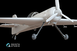 Su-31 Landing Gear & Wheels (Quinta Models)(With P/E and Fiberglass parts)