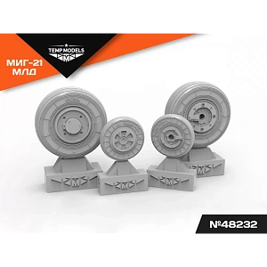 Additions (3D resin printing) 1/48 HIGHLY DETAILED WHEEL SET MIG-23 MLD (Temp Models)