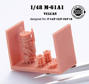 Additions (3D resin printing) 1/48 M61A1 Vulcan (MCC)
