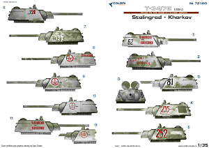 Decal 1/72 Т-34/76 mod 1942. Battles for Stalingrad. Part 1.(Colibri Decals)