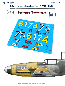 Decal 1/72 Bf-109 F-2/4  JG 53 (Operation Barbarossa) - limited edition (Colibri Decals)