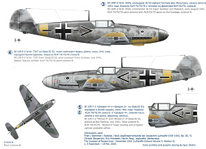Decal 1/72 Bf-109 F-2  JG 3 (Operation Barbarossa) - limited edition (Colibri Decals)