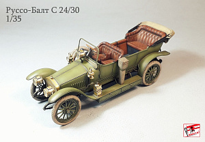 Model kit (resin cast) 1/35 Passenger car Russo-Balt From 24/30 (OtVinta!)