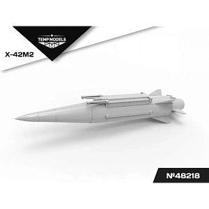 Additions (3D resin printing) 1/48 HYPERSONIC MISSILE X-47M2 (Temp Models)