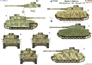 Decal 1/35 Pz.Kpfw. IV Ausf. Н Part II (Colibri Decals)