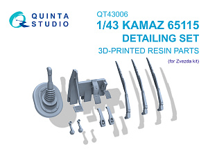 KAMAZ 65115 Detailing set (Zvezda)