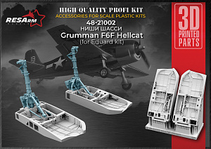 Additions (3D resin printing) 1/48 Chassis niches Grumman F6F Hellcat (RESArm)