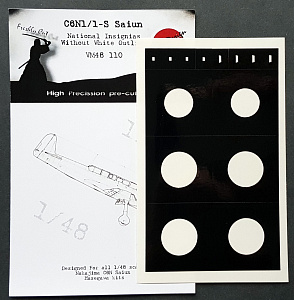 Nakajima C6N1/C6N2 Saiun National Insignia without White Outline (designed to be used with Hasegawa kits)