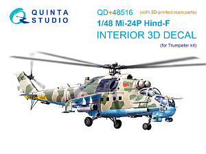 Mi-24P Hind-F 3D-Printed & coloured Interior on decal paper (Trumpeter) (with 3D-printed resin parts)