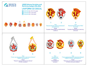 USSR Defense Societies and Red Army badges (1930s-1940s)