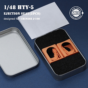 Additions (3D resin printing) 1/48 HTY-5 Ejection Seats for Chengdu J-10S (2 pcs) (3D-Printed) (designed to be used with Trumpeter kits) (MCC)