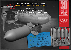 Additions (3D resin printing) 1/48 500 Ib BOMB  Aircraft Bomb US 2 WW (RESArm)