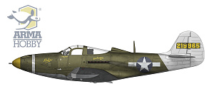 Model kit 1/72Bell P-39Q Airacobra (Arma Hobby)