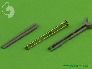 Aircraft detailing sets (brass) 1/72 M197 - Three-barrelled rotary 20mm cannon