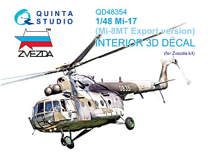 Mi-17 (Mi-8MT Export version) 3D-Printed & coloured Interior on decal paper (Zvezda)